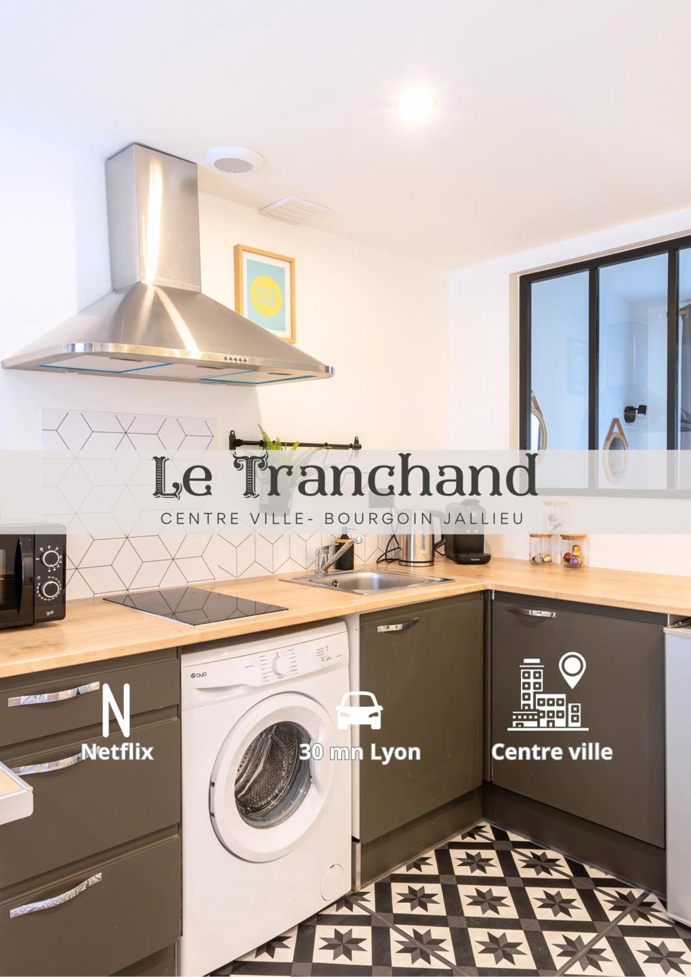 Le Tranchand☆City Center☆Wifi Hd بورْجْوا المظهر الخارجي الصورة